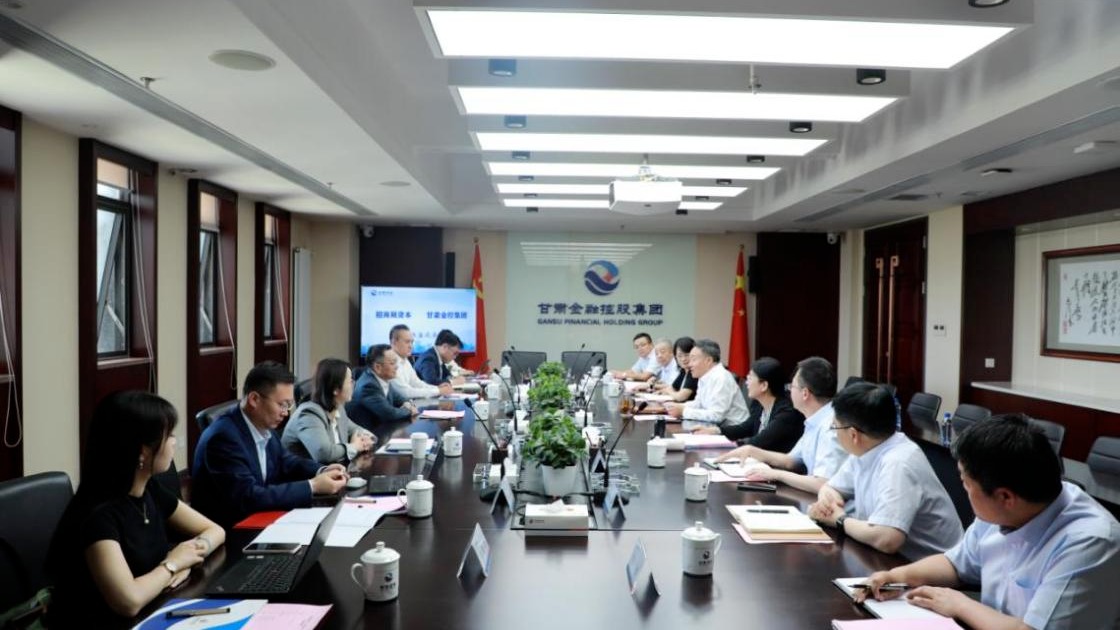 爱体育（中国）与招商局资本开展工作交流