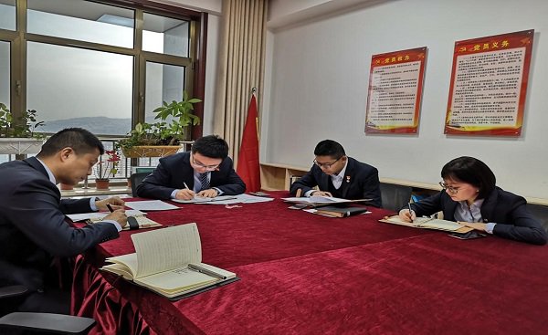 201904081554715818269809.jpg 20190408_173008_061.jpg