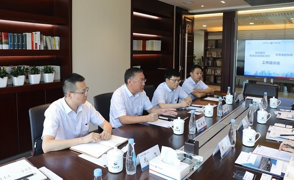 201908161565953684130734.jpg 2.jpg