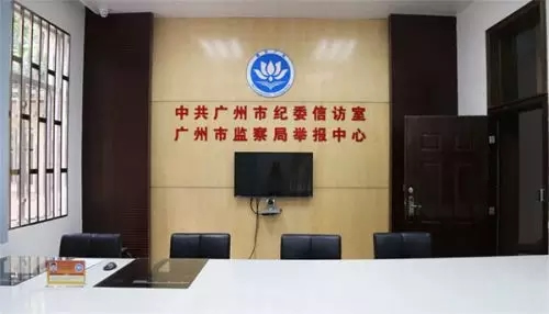 201912231577070010374548.jpg 640.webp (2).jpg