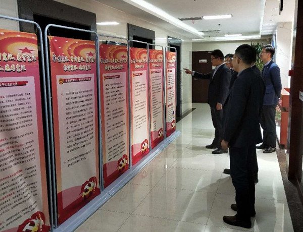 201904081554715436521975.jpg 2.jpg