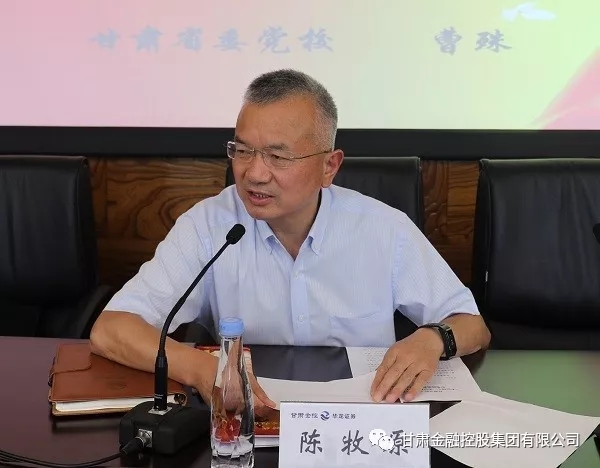 201906171560740226138463.jpg 14.webp.jpg