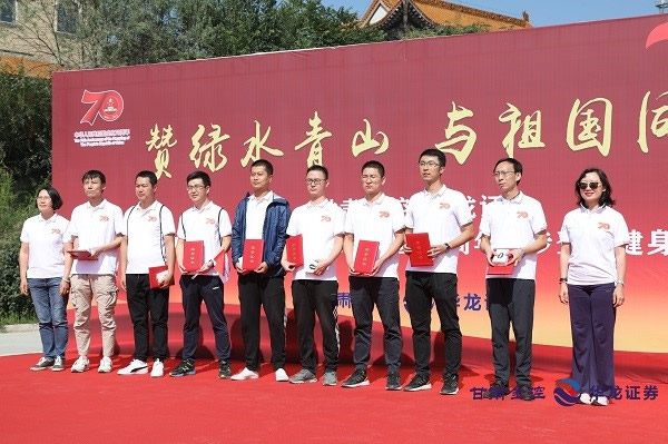 201909231569207581120772.jpg 15.jpg