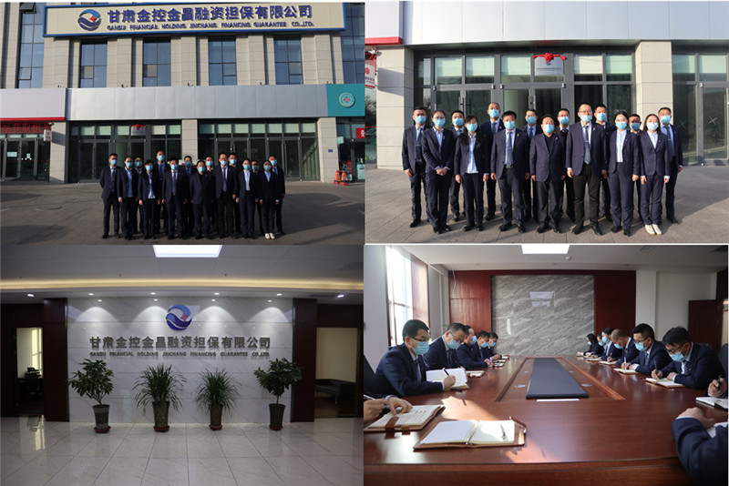 202003111583890495113745.jpg 5.jpg