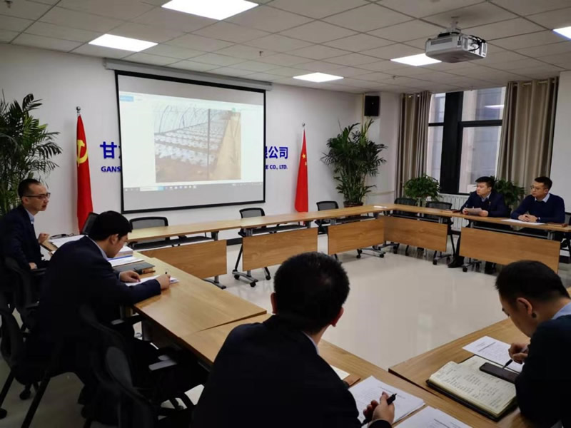 201912301577678107110195.jpg 1.jpg