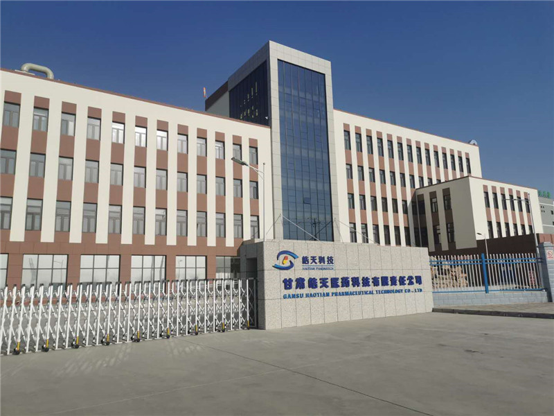 202003111583890353347653.jpg 3.jpg