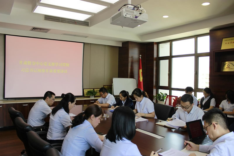 201909101568089685126500.jpg 8.jpg