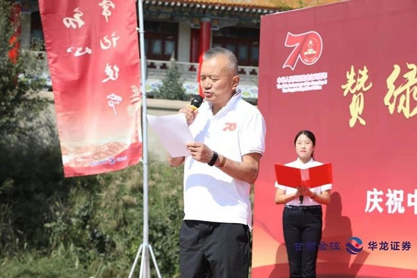 201909231569207422244721.jpg 6.jpg